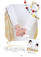 Beaded Accessories (Nobuyo Chiba) (2019)