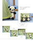 Fluffy Animals and Small Amigurumi (Boutique-Sha) (2025)