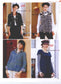 New Knitting Autumn (2009) (CHINESE)