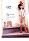 Wonderful Childhood - 25 Stylish Pants and Skirts for Your Baby (2015) (CHINESE)