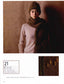 Learn to Knit 25 Combinations Using Your Favorite Patterns (2014) (CHINESE)