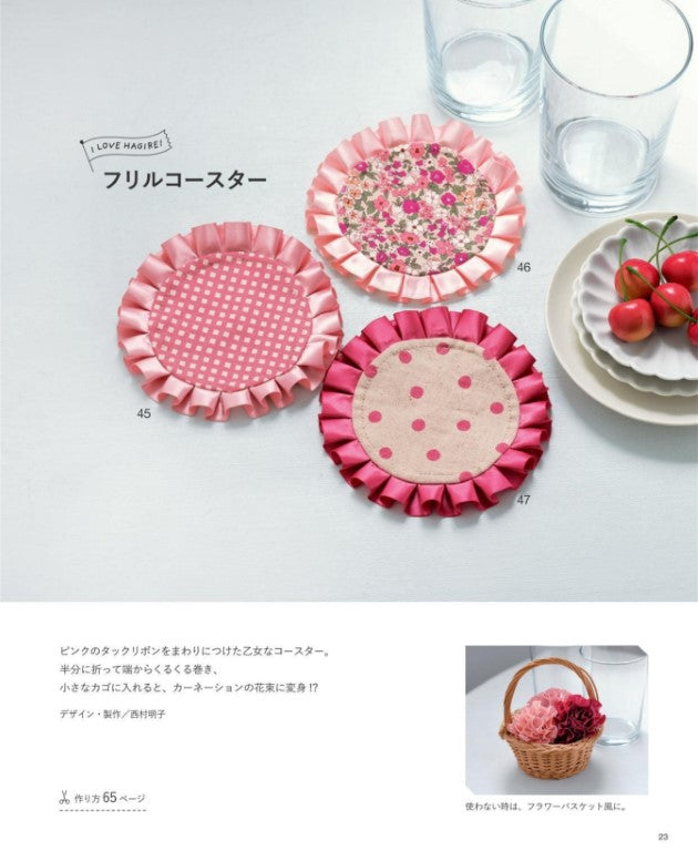 Ideas for Using Scraps (2025)