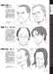 How to draw an Old Man