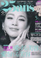 25ans (2011) Full Year Collection (12 Issues)