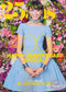 25ans (2013) Full Year Collection (12 Issues)