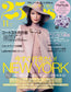25ans (2013) Full Year Collection (12 Issues)