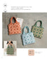 Hand-Knitted Items Perfect for Daily Use (2025)