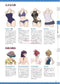 How to Draw a Swimsuit