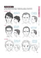 How to Draw Facial Expressions