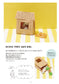 Envelope Gift Style (Tamami Mori) (2019)