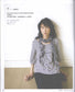 Introduction to Knitting Small Objects (2009) (CHINESE)