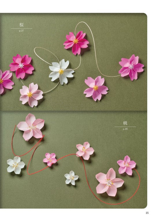 Origami Flowers and Wreaths of The Four Seasons (2024)