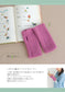 Basic Knitting - The Easiest for Beginners to Understand (Emiko Kamada) (2025)