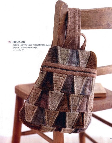 Yuriko Arioka's Daily Patchwork (2011) (CHINESE)