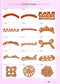 New Crochet Pattern 2880 (2014) (CHINESE)