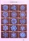 New Crochet Pattern 2880 (2014) (CHINESE)