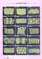 New Crochet Pattern 2880 (2014) (CHINESE)