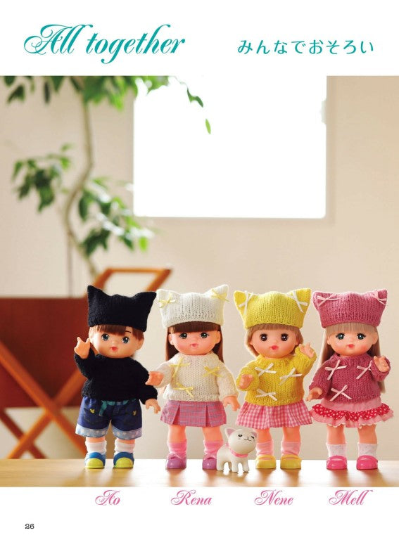 Dress Up Mel-Chan in Western Style and Accessories for All Season (2025)