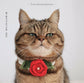 Torajiro the Cat and Crocheted Accessories (Lady Boutique Series) (2025)