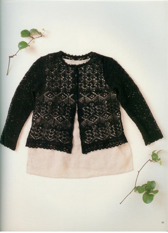 Vintage Knitting in Tradition (Toshiyuki Shimada) (2024)