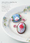 Extremely Cute Ribbon Embroidery (Sawako Takamura) (2024)
