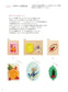 Easy to Make! Aroma Wax Sachet (2017)
