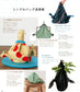 The Definitive Guide to Furoshiki for Beginners