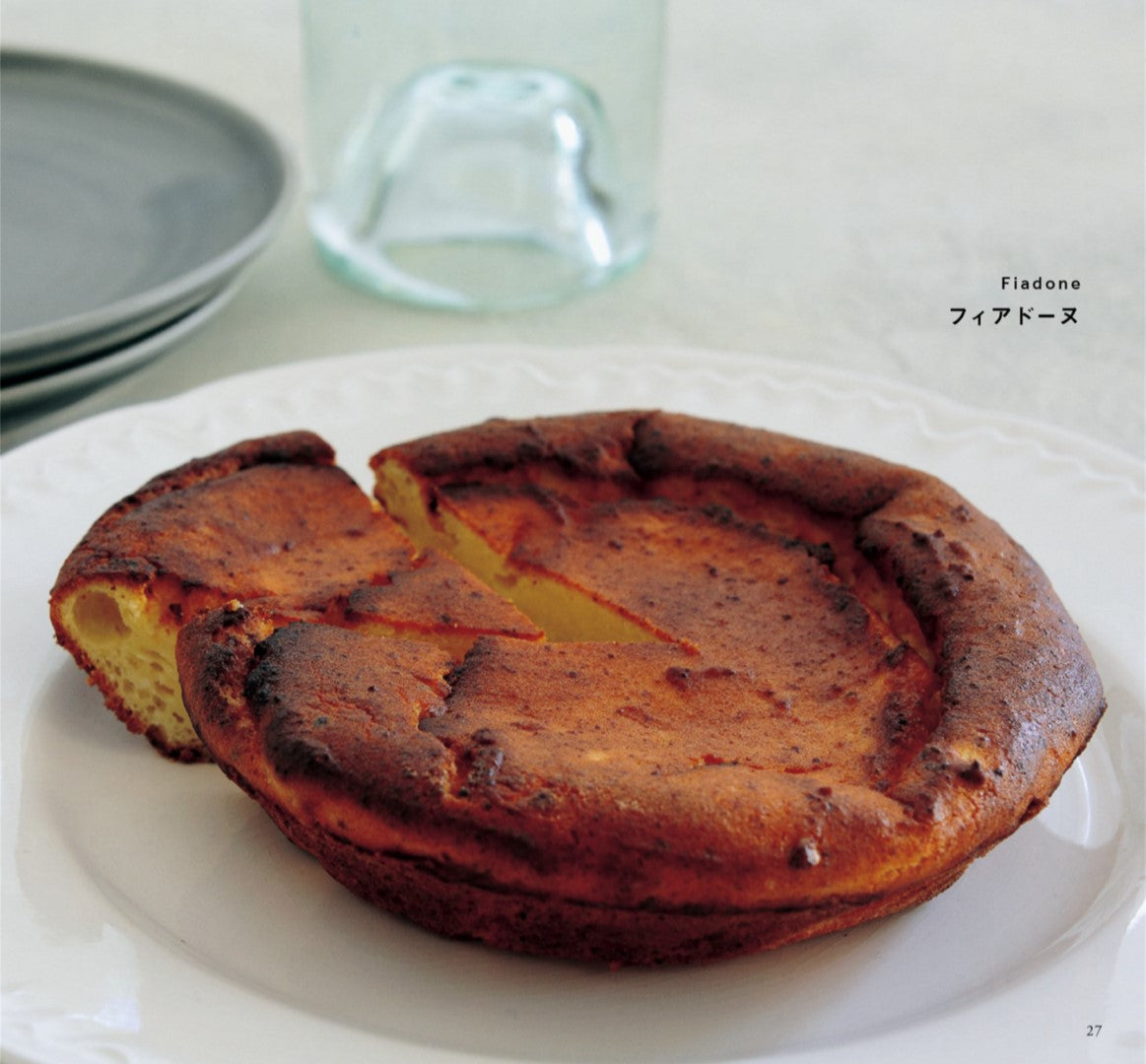 Atelier Tatin's Cheese Cake (Manami Watanabe) (2014)