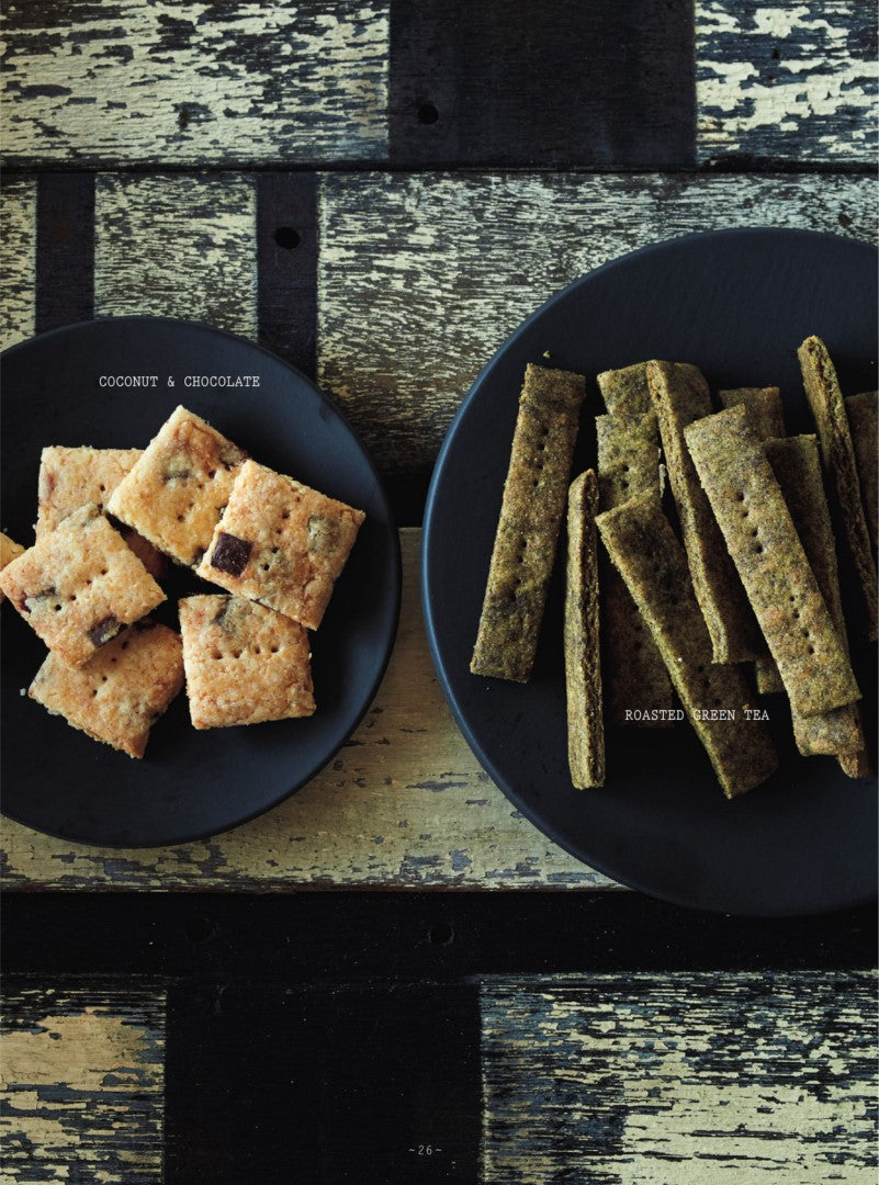 No Butter - Cookies Muffins Cheese Cakes (Hiroe Takayoshi) (2016)