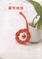 Super Simple Chinese Knots Ornaments (2014) (CHINESE)