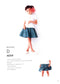 29 Intimate Baby Clothing Production (2015) (CHINESE)