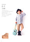 29 Intimate Baby Clothing Production (2015) (CHINESE)