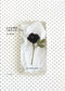 A Small Flower, A Corsage (Imari Murakami) (2009)