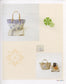 Elegant Style Fabric 2 Cloth Bag DIY (2009) (CHINESE)