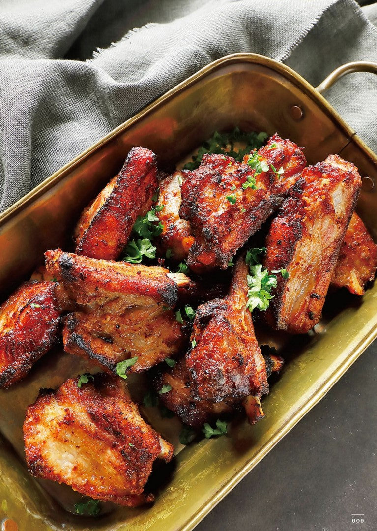 Delicious Feast in 2 Steps (Aki Ueshima) (2020)