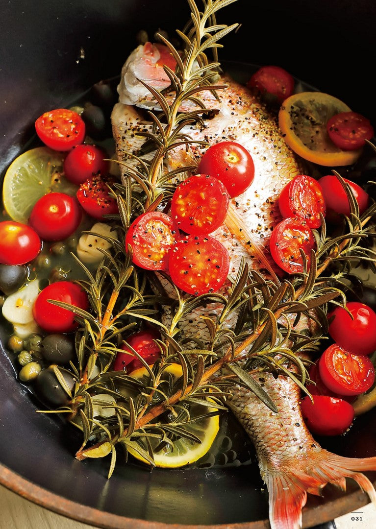 Delicious Feast in 2 Steps (Aki Ueshima) (2020)