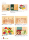 Learn Patchwork From Scratch (2011) (CHINESE)