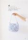 Zupagetti Knitted Bags and Accessories (2017)