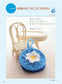 Crochet Eco Friendly Scrubbing Brush by Eriko Teranishi (2012)