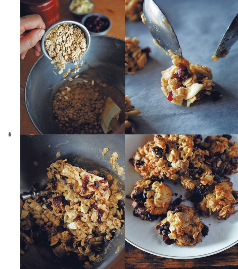 Baked Goods that can be Made with Just One Bowl (Maiko Shindo) (2020)
