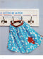 Make Knitting Easy (2011) (CHINESE)