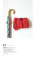 Zupagetti Knitted Bags and Accessories (2017)
