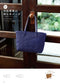 Modern Japanese Bags and Baskets Made With Craft Bands using Yotsuda-Tami Weaving (2022)