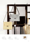 Modern Japanese Bags and Baskets Made With Craft Bands using Yotsuda-Tami Weaving (2022)