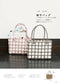 Modern Japanese Bags and Baskets Made With Craft Bands using Yotsuda-Tami Weaving (2022)