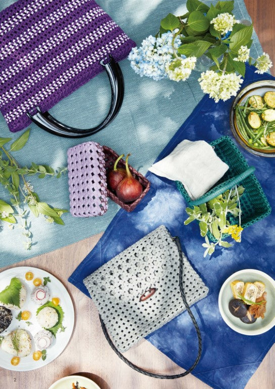 Modern Japanese Bags and Baskets Made With Craft Bands using Yotsuda-Tami Weaving (2022)
