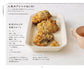 Sweets That are Good For The Body (2023)