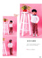 Classic Baby Sweater That Can be Made in No Time (2014) (CHINESE)