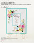 Easy and Cute Paper Craft Quilting Lesson Book (2015)